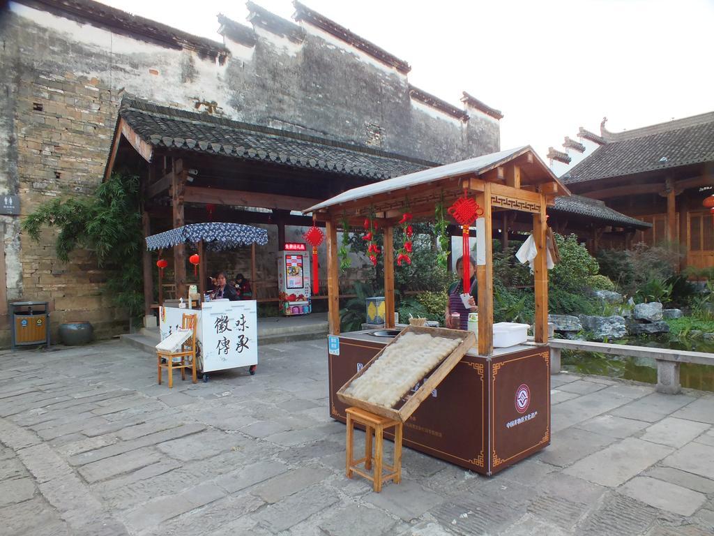 Huangshan Daylight International Youth Hostel Tunxi Buitenkant foto