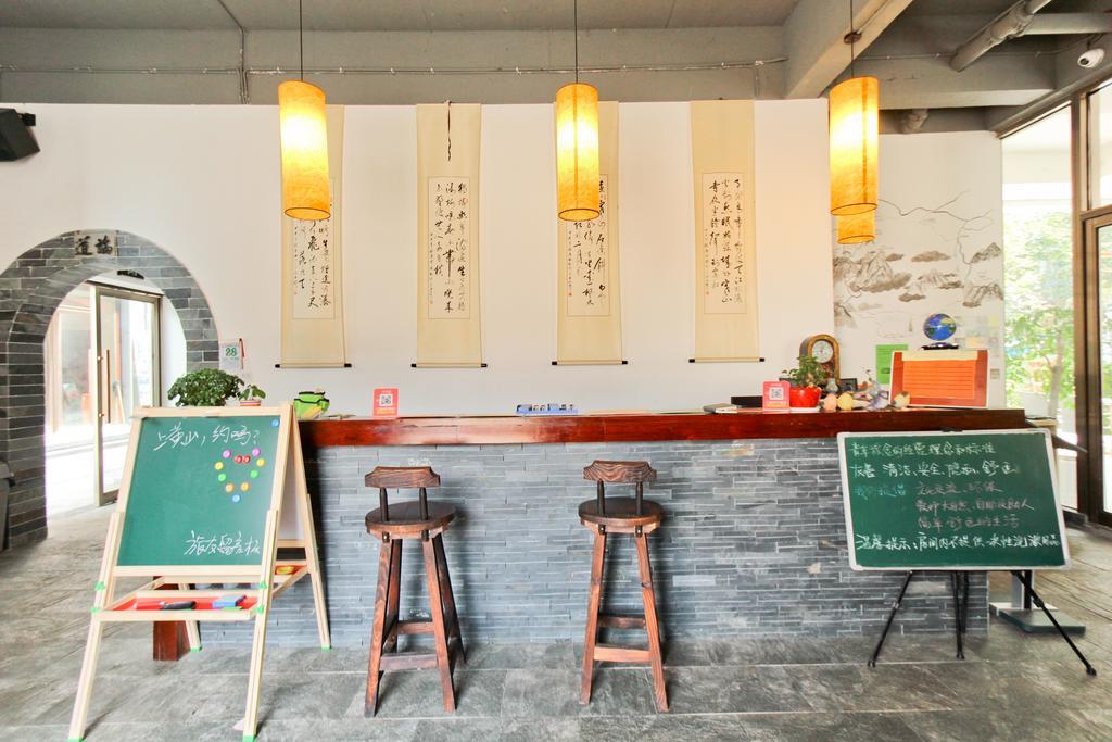 Huangshan Daylight International Youth Hostel Tunxi Buitenkant foto