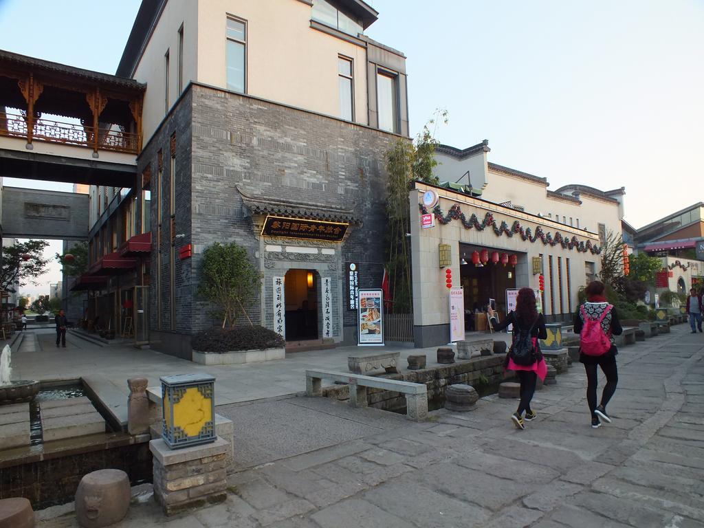 Huangshan Daylight International Youth Hostel Tunxi Buitenkant foto